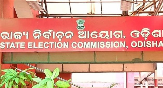 Khabar Odisha:SEC-Letter-on-Panchayat-Election