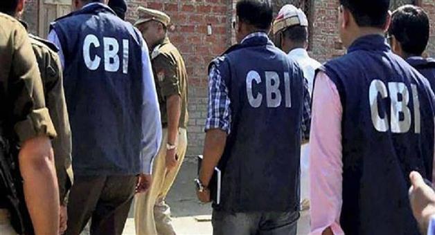 Khabar Odisha:SI-exam-corruption-case-CBI-team-in-Berhampur-may-apply-for-remand-of-accused