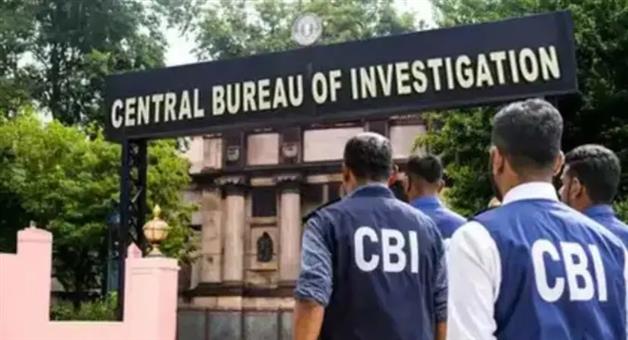 Khabar Odisha:SI-scam-case-CBI-to-conduct-search-in-Berhampur-today