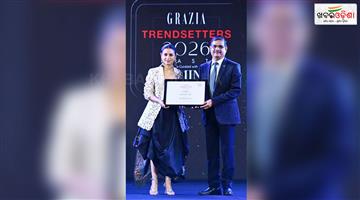 Khabar Odisha:SOA-HONOURED-FOR-EXCELLENCE-IN-HIGHER-EDUCATION-IN-EASTERN-INDIA