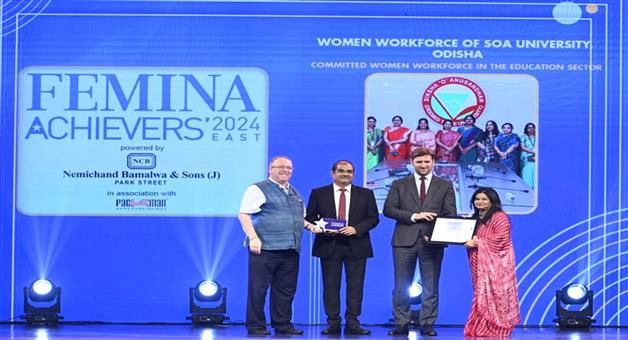 Khabar Odisha:SOA-WOMEN-WORKFORCE-HONOURED-WITH-FEMINA-ACHIEVERS-EAST-AWARD