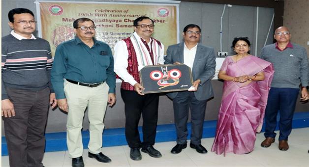 Khabar Odisha:SOA-celebrates-190th-birth-anniversary-of-Pathani-Samanta
