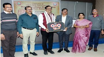 Khabar Odisha:SOA-celebrates-190th-birth-anniversary-of-Pathani-Samanta