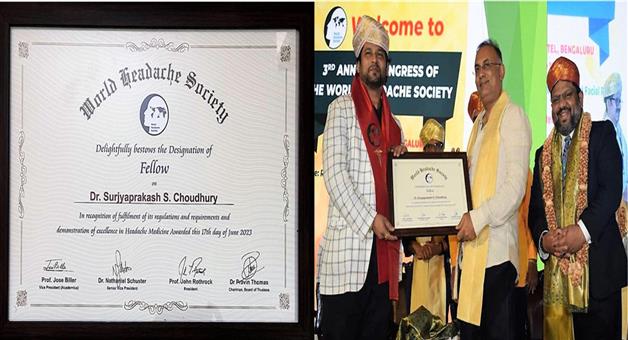 Khabar Odisha:SUM-Prof-Dr-Surya-Prakash-Choudhury-awarded-International-Fellowship-by-World-Society-of-Neurology-and-Headache-Research