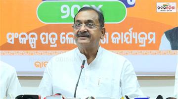 Khabar Odisha:Sameer-Mohanty-targeted-the-Chief-Minister
