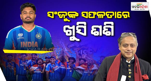 Khabar Odisha:Sanju-Samson-does-not-have-to-be-next-MS-Dhoni