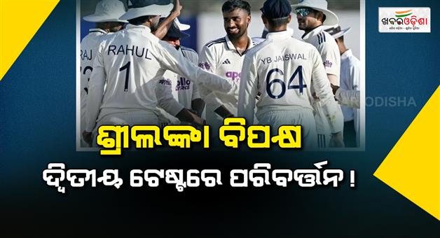 Khabar Odisha:Saransh-Jain-to-make-international-debut-Colombo-test