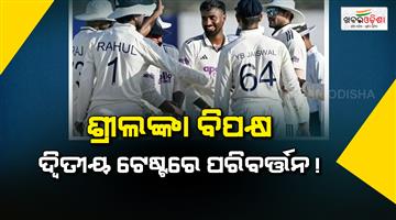 Khabar Odisha:Saransh-Jain-to-make-international-debut-Colombo-test