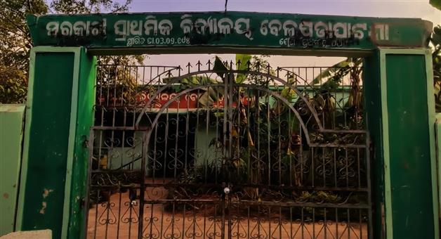 Khabar Odisha:School-Locked-For-30-Days-In-Odishas-Nayagarh-Over-Students-Mysterious-Death