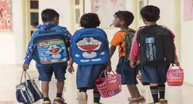 Khabar Odisha:School-closed-due-to-dense-fog-and-coldwave-in-Uttar-Pradesh