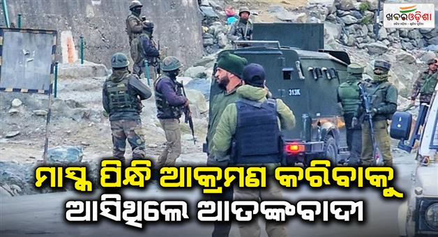 Khabar Odisha:Search-operation-continues-after-Ganderbal-terrorist-attack-DIG-will-investigate