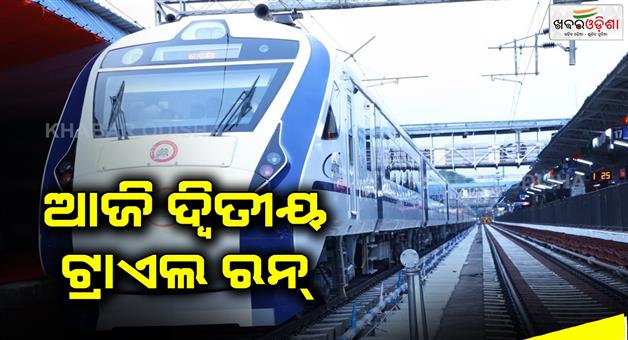 Khabar Odisha:Heavy-rain-today-in-most-parts-of-the-state