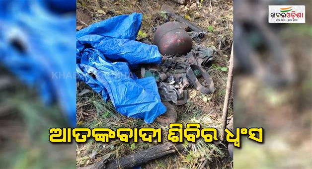 Khabar Odisha:Security-forces-destroyed-two-terrorist-hideouts-in-Kulgam