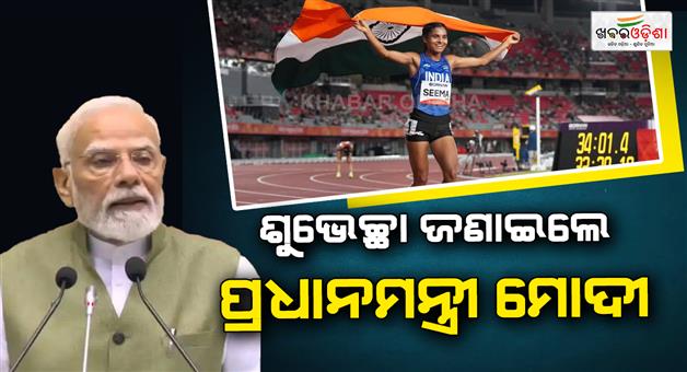 Khabar Odisha:Seema-wins-bronze-medal-in-10000m-in-Asian-games-2026