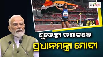 Khabar Odisha:Seema-wins-bronze-medal-in-10000m-in-Asian-games-2026