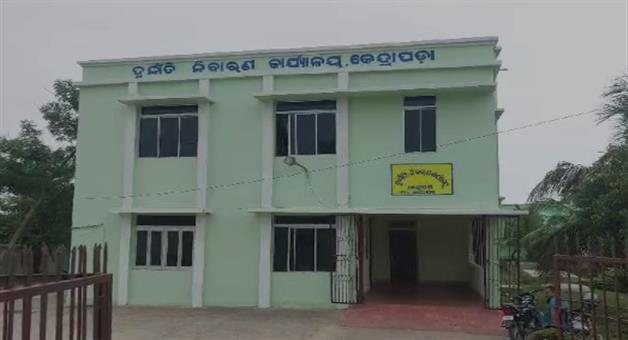 Khabar Odisha:Senior-Clerk-in-Vigilance-Raid