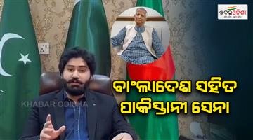 Khabar Odisha:Sharif-close-aide-Kamran-saeed-Usmani-threatens-India