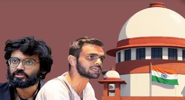 Khabar Odisha:Sharjeel-Imam-Umar-Khalid-denied-bail-5-accused-granted-bail-big-decision-of-Supreme-Court
