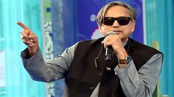 Khabar Odisha:Shashi-Tharoor-is-not-ours-now-we-will-not-invite-him-anymore-Congress-leaders-big-statement
