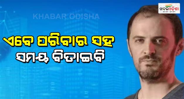 Khabar Odisha:Short-selling-Hindenburg-research-has-been-shut-down-founder-Nathan-Anderson-announced