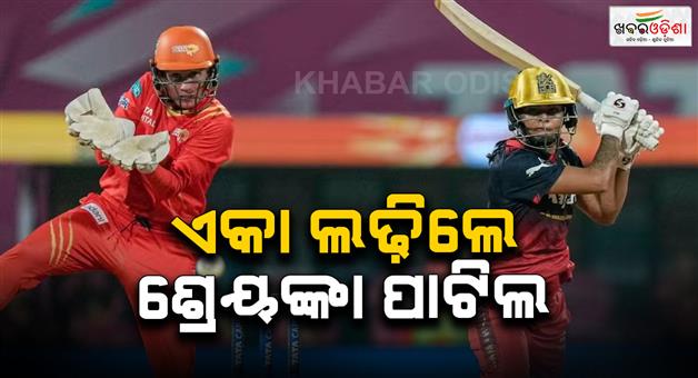 Khabar Odisha:Shreyanka-Patil-takes-five-wicket-haul-RCB-hat-trick-win