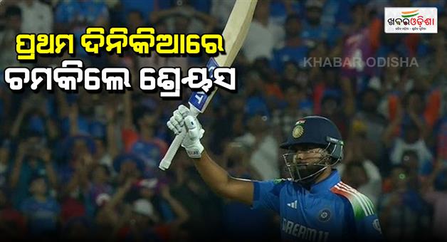 Khabar Odisha:Shreyas-Iyer-statement-played-first-ODI-against-England-due-to-Virat-Kohli-knee-issue