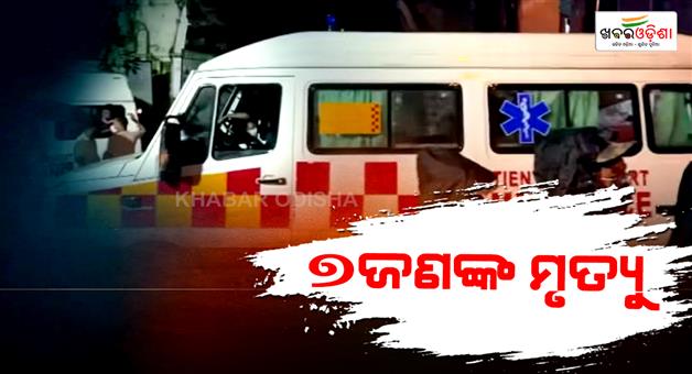 Khabar Odisha:Sikkim-tunnel-landslide-Namchi-district-search-rescue-operations