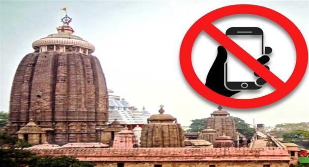 Khabar Odisha:Smartphone-banned-in-Srimandir