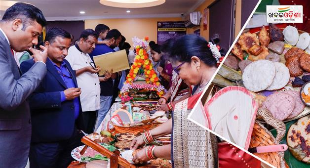 Khabar Odisha:Soa-SHM-organizes-Raj-Pinta-competition