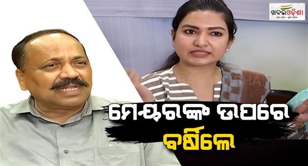 Khabar Odisha:Sofia-firdous-attacks-mayor-subas-singh-levels-corruption-charges