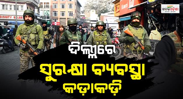 Khabar Odisha:Spending-time-with-family-and-maintaining-communication-is-biggest-need-says-Mohan-Bhagwat