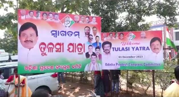 Khabar Odisha:State-Congress-traveled-to-Tussi-to-the-srikhetra