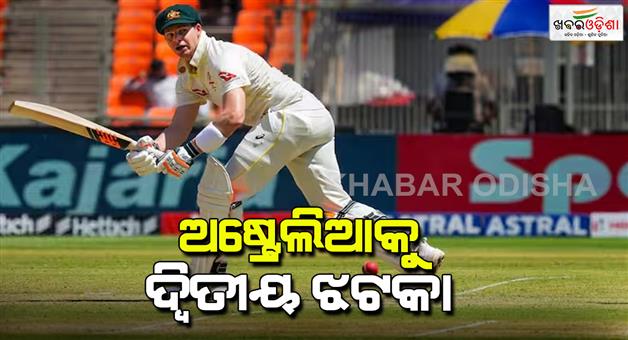 Khabar Odisha:Steve-Smith-injured-during-Net-practice-before-Adelaide-Pink-ball-test