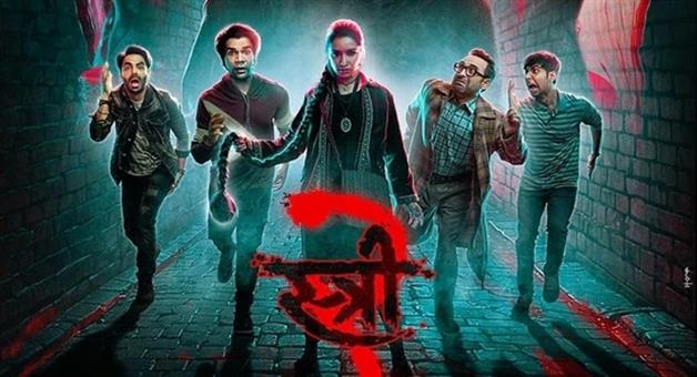 Khabar Odisha:Stree-2-records-highest-ever-collection-in-2024