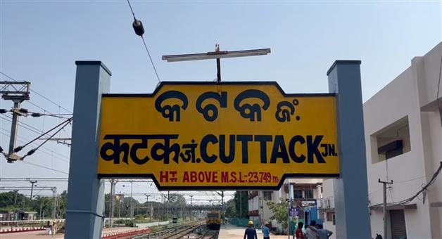 Khabar Odisha:Strict-checking-at-Cuttack-Railway-Station