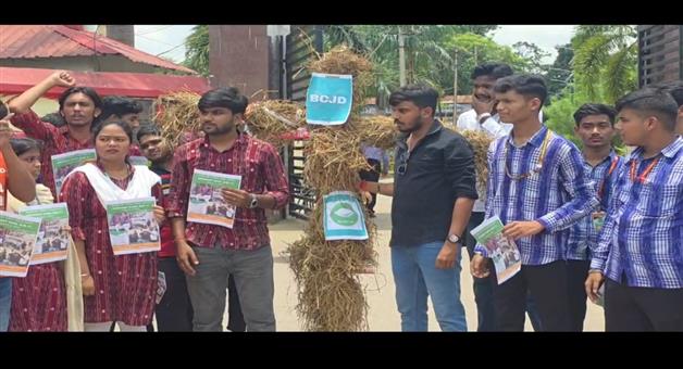 Khabar Odisha:Student-harassment-incident-at-GM-University