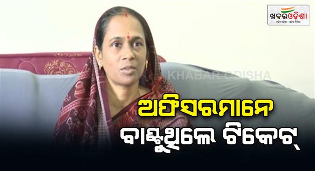 Khabar Odisha:Sunandas-big-statement-DS-Kutte-and-Ashish-Singh-were-asked-to-meet