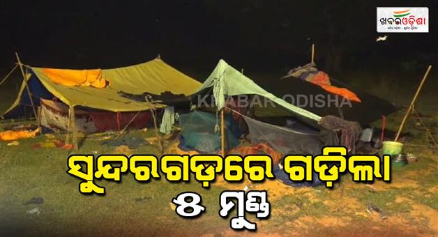 Khabar Odisha:Sundargarh--5-were-killed-in-a-group-clash