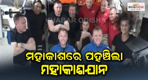 Khabar Odisha:Sunita-looked-happy-when-NASA-SpaceX-crew-9-reached-as-hopes-of-return-increased