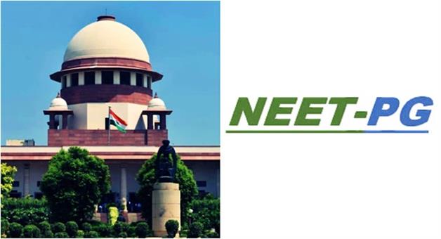 Khabar Odisha:Supreme-Courts-big-decision-now-NEET-PG-exam-will-be-held-in-one-shift-only