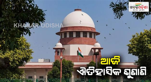 Khabar Odisha:Supreme-court-will-hear-the-petition-related-to-Sambhal-masjid-survey-today