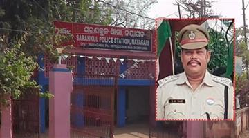 Khabar Odisha:Suspended-Sharanakul-IIC-Sujit-Das-surrender