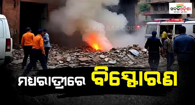 Khabar Odisha:Suspicious-explosion-near-ex-sarpanch-house-in-Jammu-kashmir