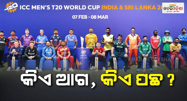 Khabar Odisha:T20-World-Cup-2026-latest-points-table-India-Sri-Lanka