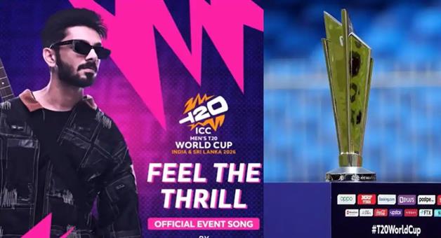 Khabar Odisha:T20-World-Cup-countdown-begins-ICC-releases-anthem-song-watch-video