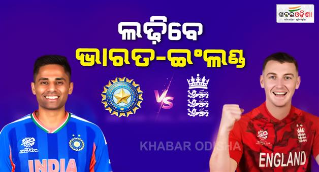 Khabar Odisha:T20-world-Cup-2026-match-remind-1987-World-Cup-semifinal
