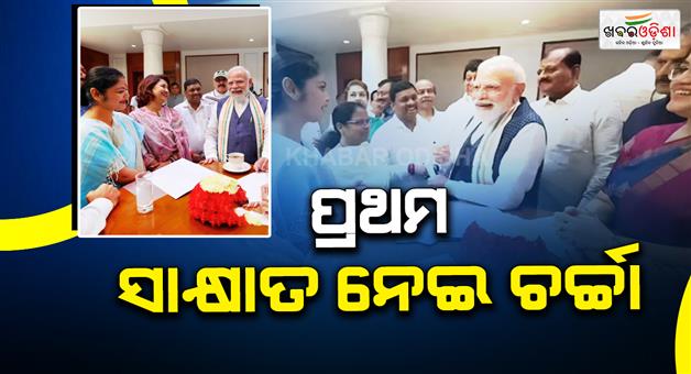 Khabar Odisha:TMC-MP-Saayoni-Ghosh-first-meeting-with-PM-Modi-moment-to-remember