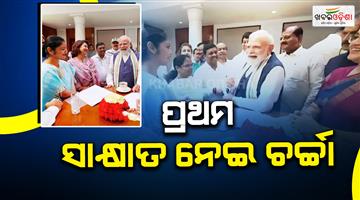 Khabar Odisha:TMC-MP-Saayoni-Ghosh-first-meeting-with-PM-Modi-moment-to-remember