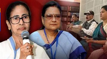 Khabar Odisha:TMC-Parliamentary-Party-Split-20-MPs