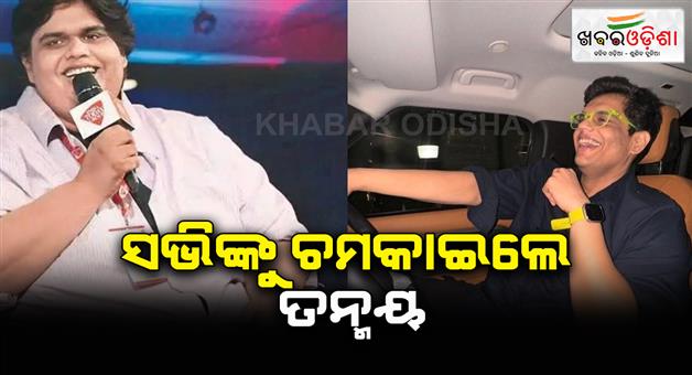 Khabar Odisha:Tanmay-Bhatts-massive-weightloss